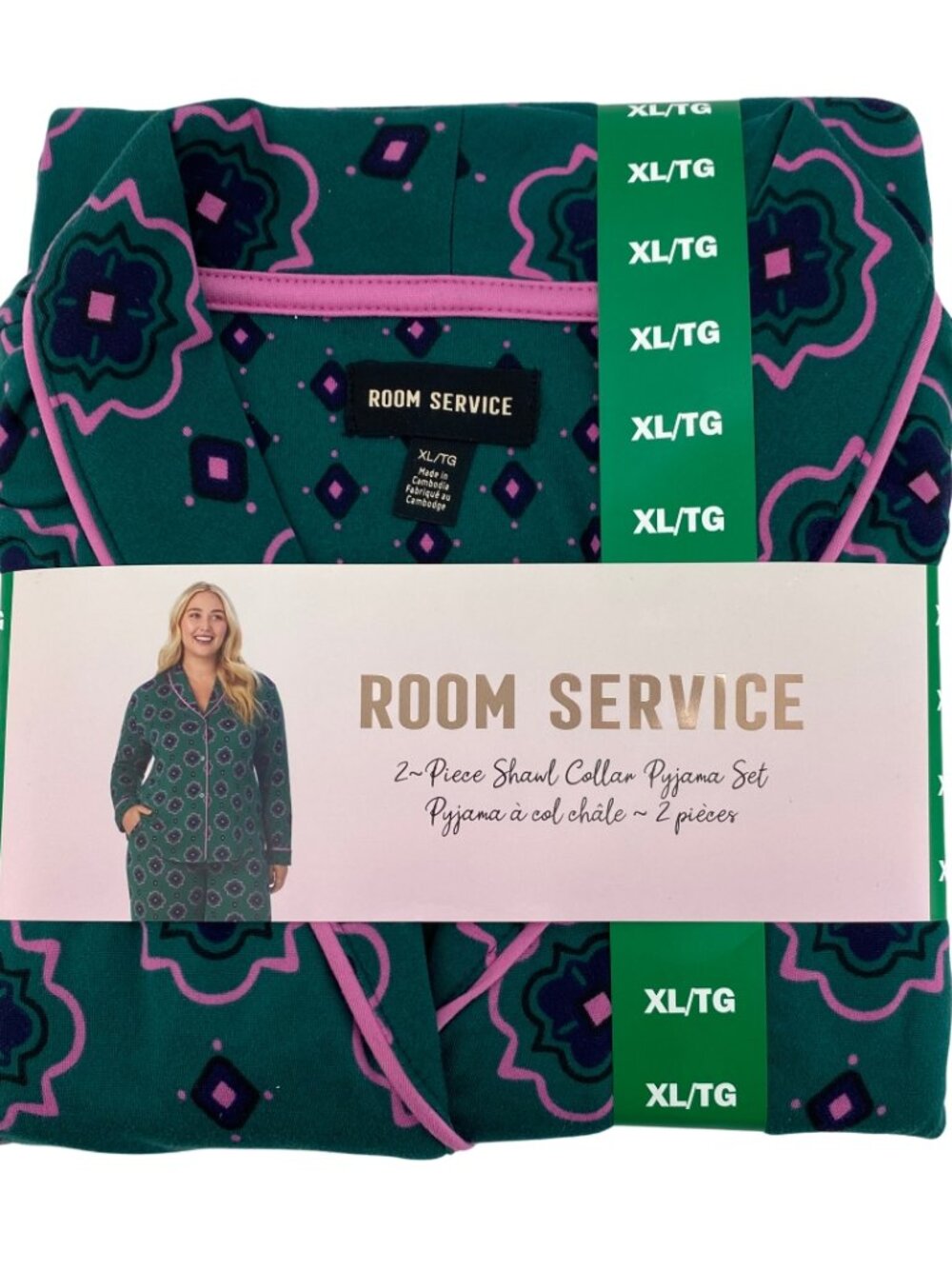 Room Service Women's Green Pyjamas Set | 2 Piece Set | Geometric | Various Sizes